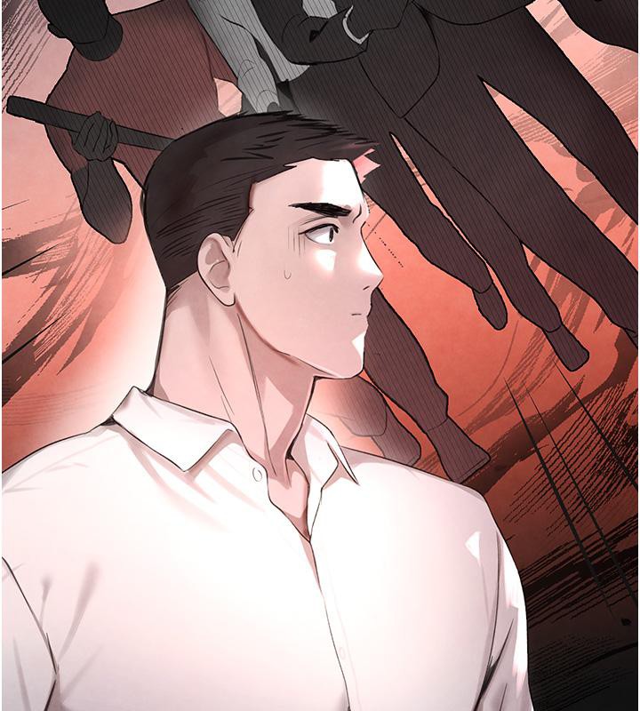 第6话-发情老妹的偷袭 - 第149.jpg页