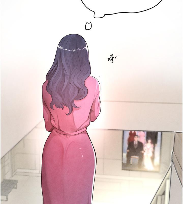 第6话-发情老妹的偷袭 - 第189.jpg页
