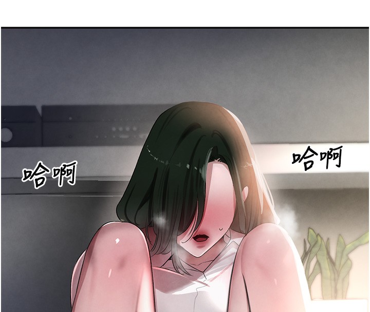 第7话-发洩挫折的洞口 - 第159.jpg页