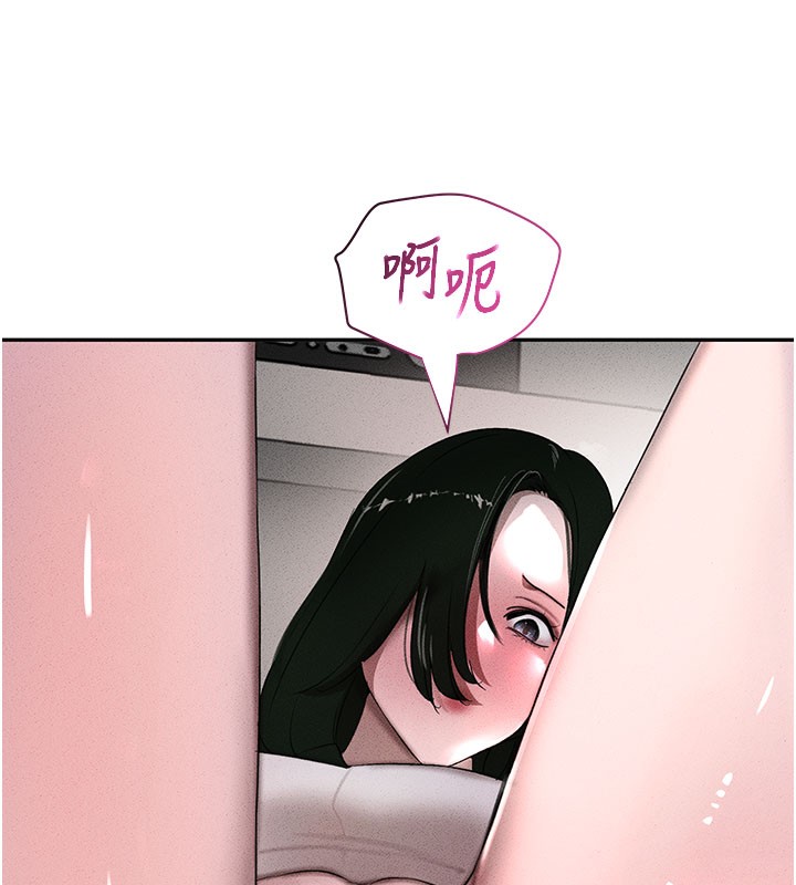 第7话-发洩挫折的洞口 - 第162.jpg页
