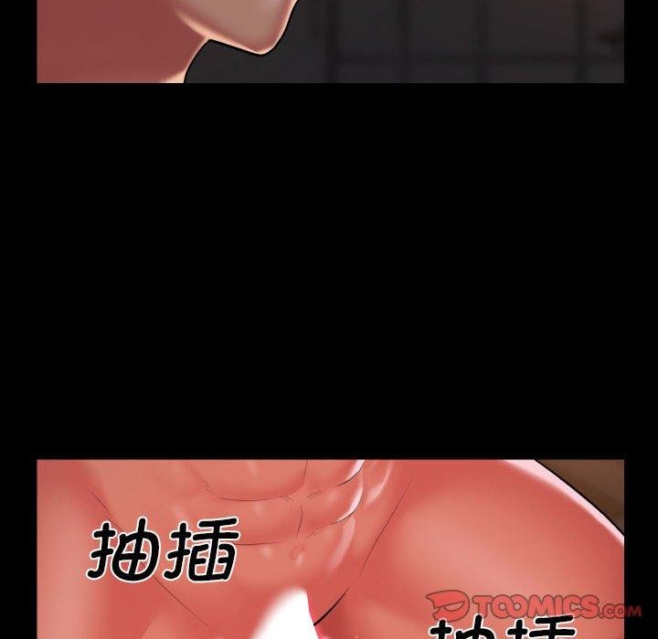 第115话 - 第22.jpg页