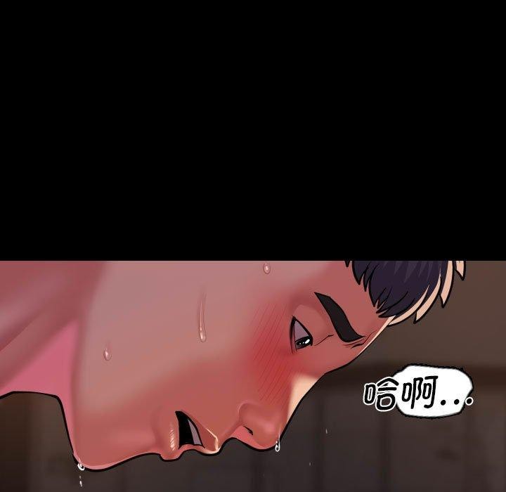 第115话 - 第27.jpg页
