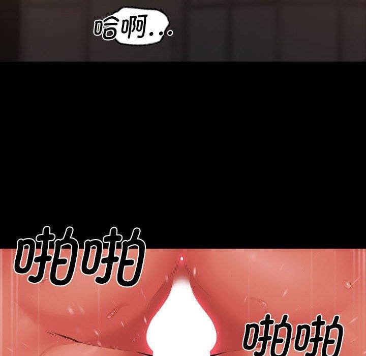 第115话 - 第28.jpg页