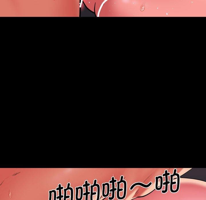 第115话 - 第31.jpg页
