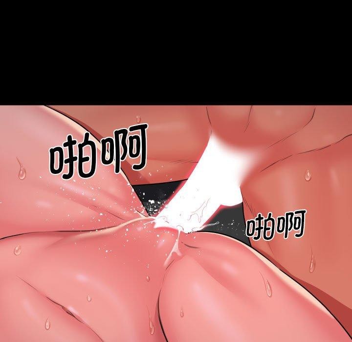 第115话 - 第40.jpg页