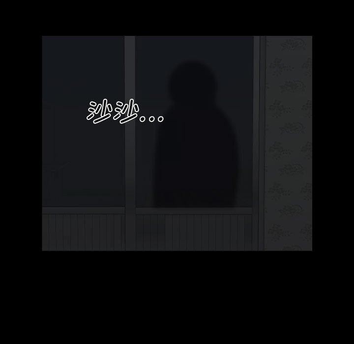第115话 - 第56.jpg页