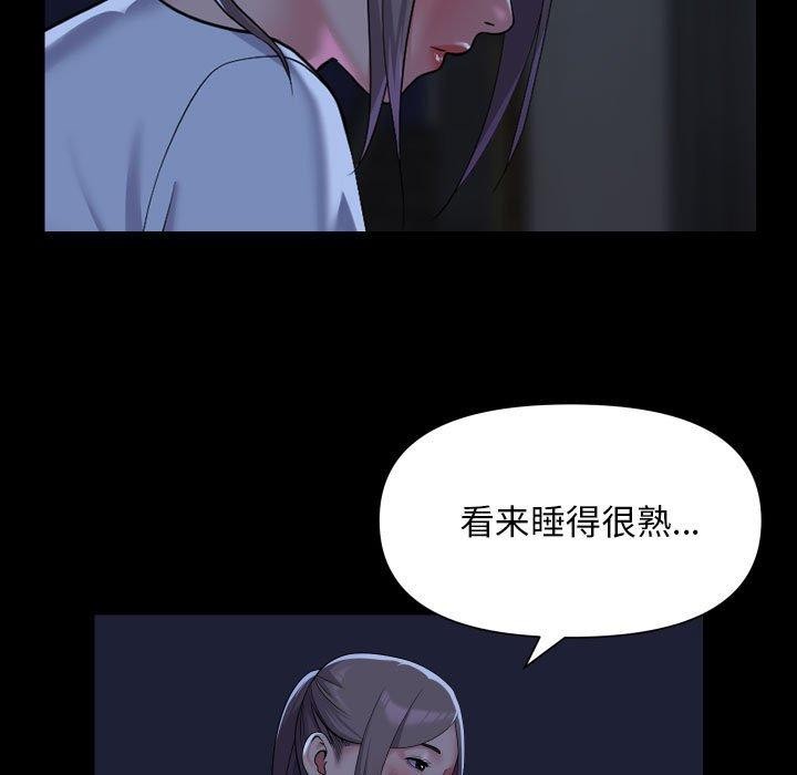 第115话 - 第60.jpg页