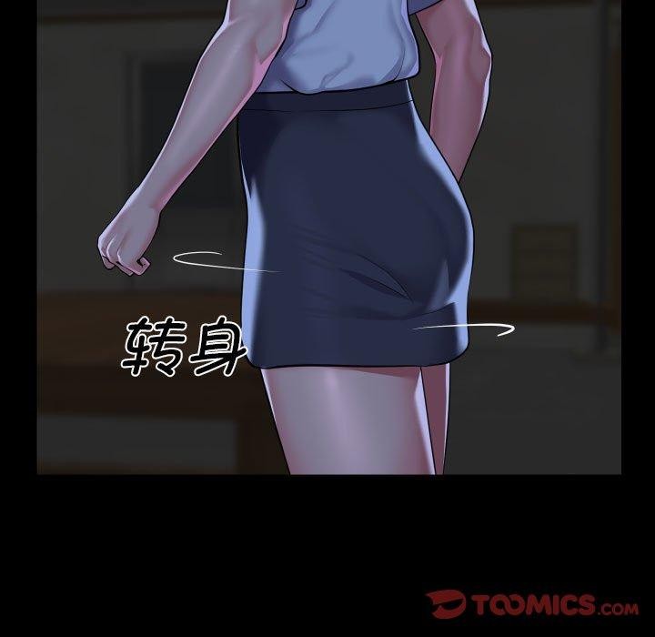 第115话 - 第62.jpg页