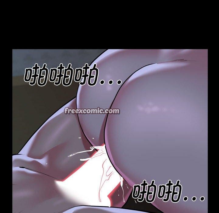 第115话 - 第72.jpg页