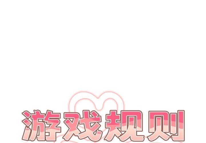 第75话 - 第2.jpg页