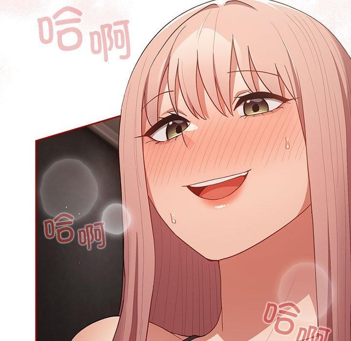 第75话 - 第9.jpg页