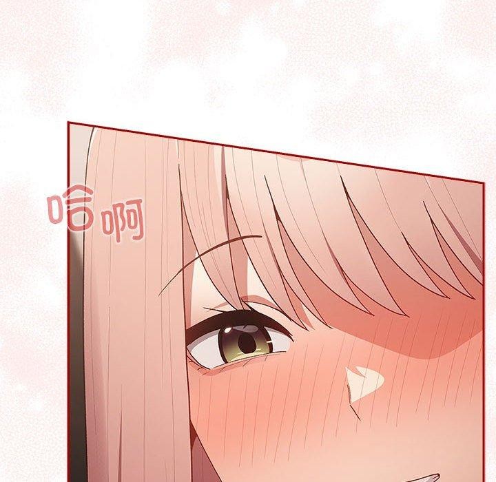 第75话 - 第24.jpg页