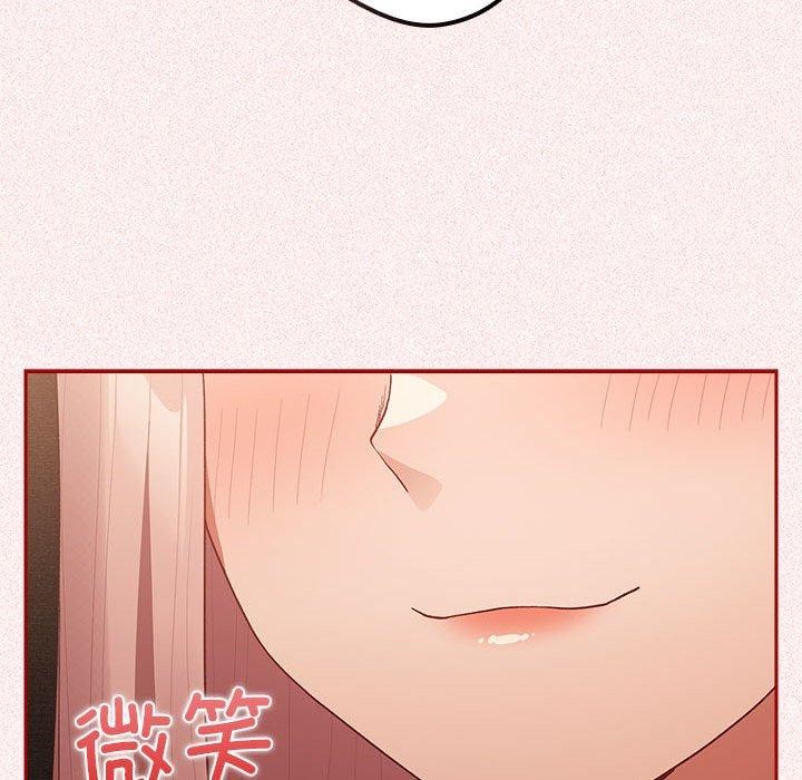 第75话 - 第62.jpg页