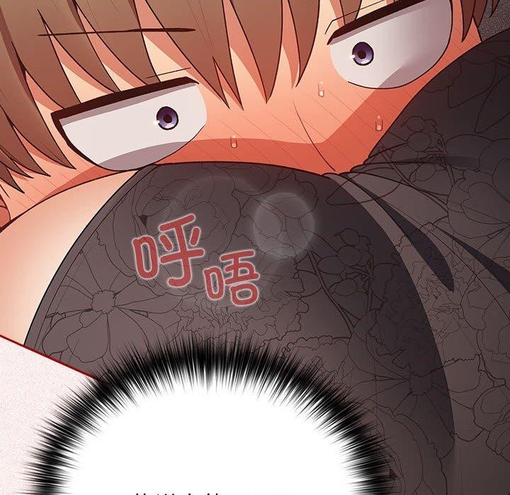 第75话 - 第71.jpg页