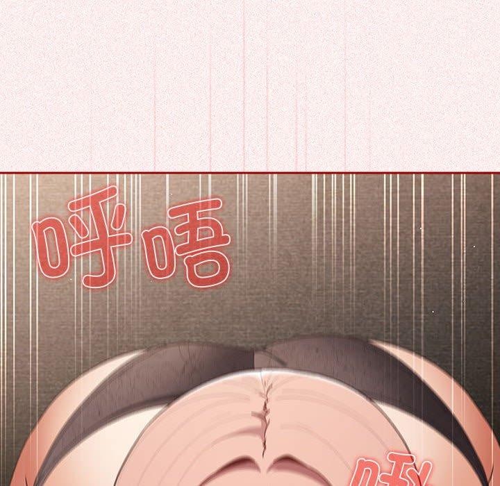 第75话 - 第77.jpg页