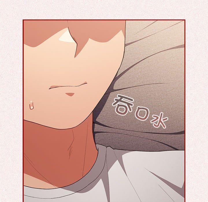 第75话 - 第89.jpg页