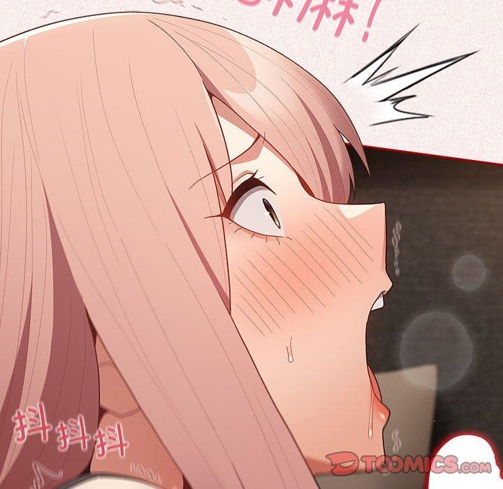 第75话 - 第93.jpg页