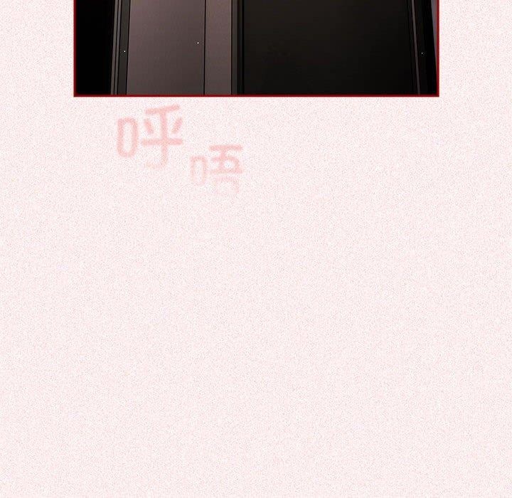 第75话 - 第118.jpg页