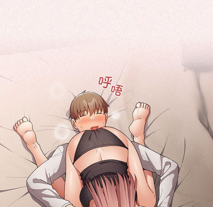 第75话 - 第119.jpg页