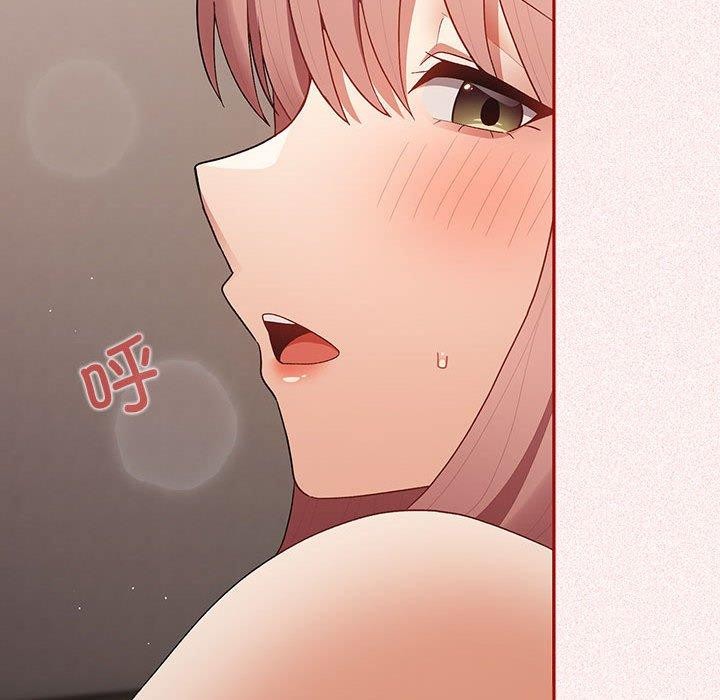 第75话 - 第124.jpg页