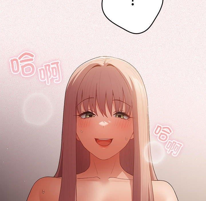 第75话 - 第135.jpg页