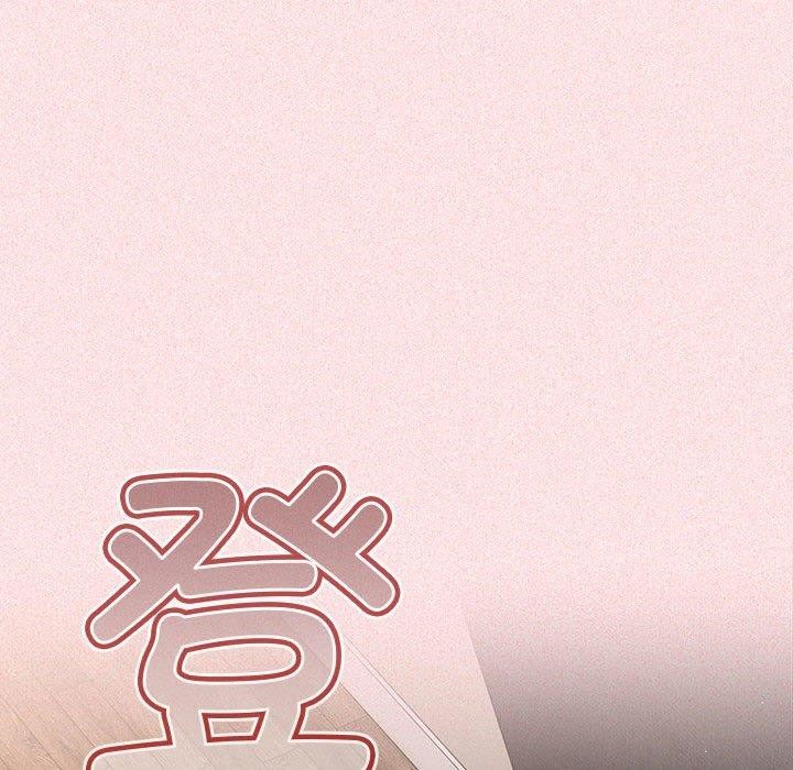 第75话 - 第150.jpg页