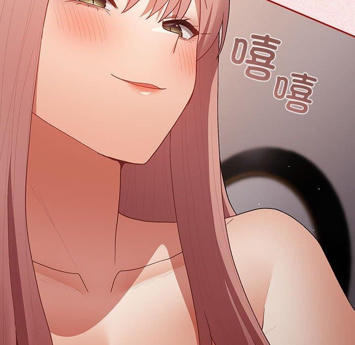 第75话 - 第160.jpg页
