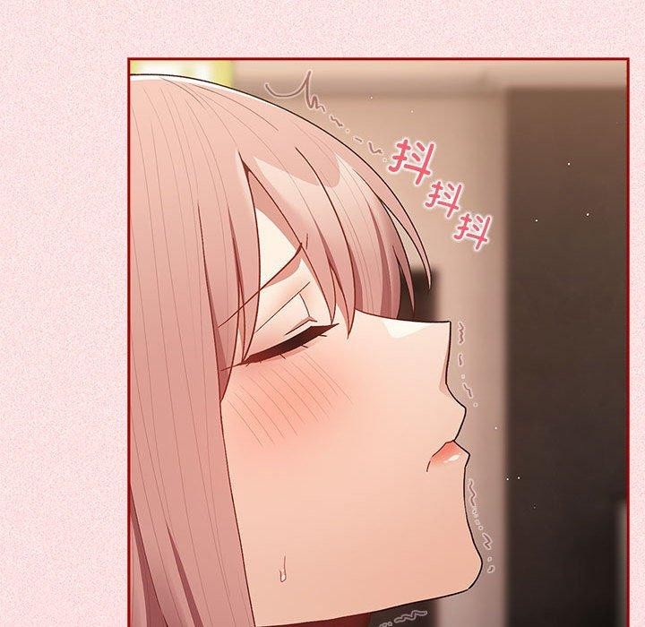第75话 - 第164.jpg页
