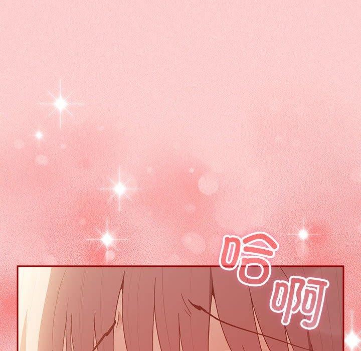 第75话 - 第169.jpg页