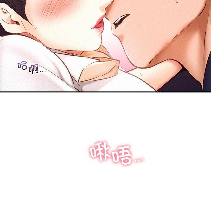 第46话 - 第7.jpg页