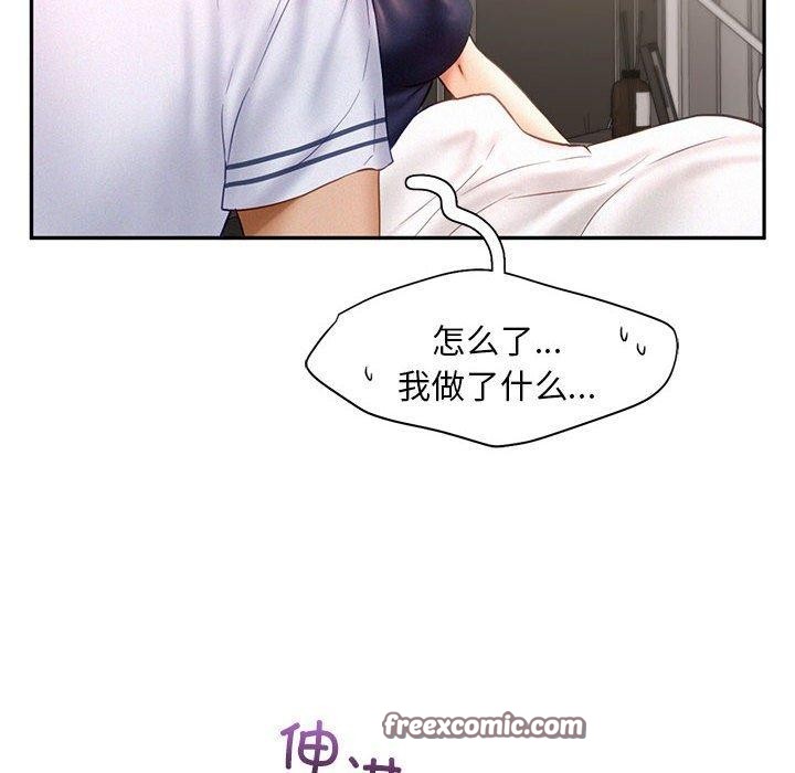 第46话 - 第18.jpg页