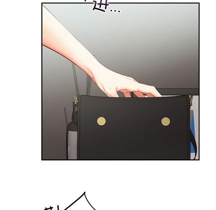 第46话 - 第19.jpg页