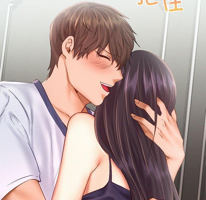 第46话 - 第31.jpg页