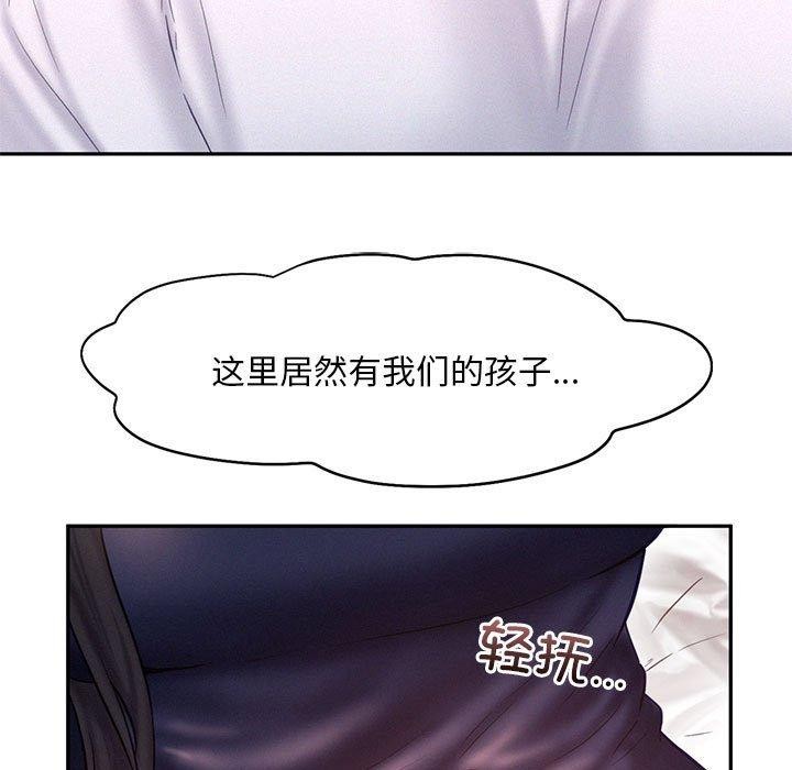 第46话 - 第35.jpg页