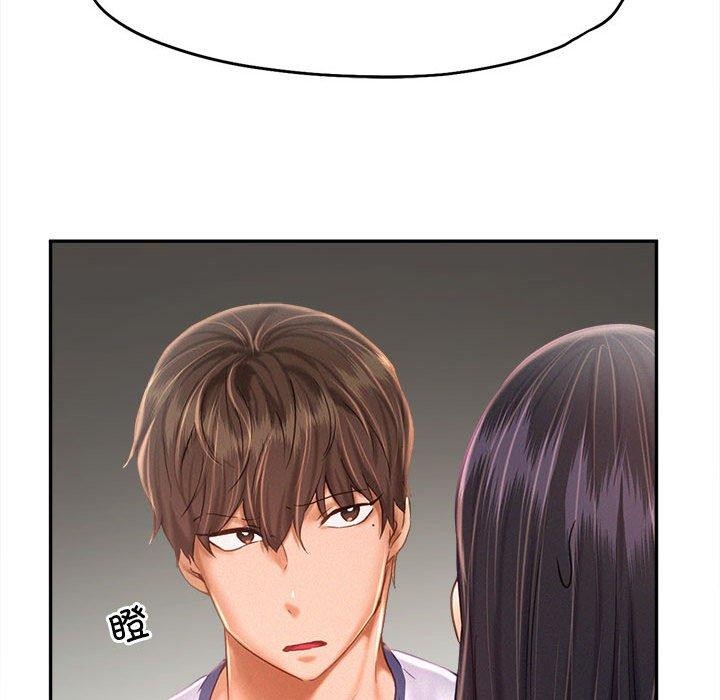 第46话 - 第41.jpg页