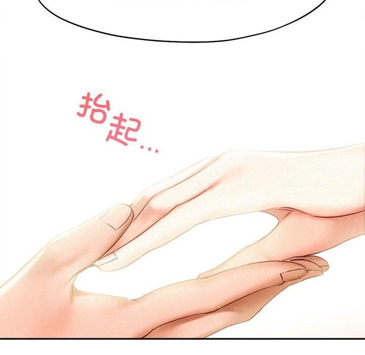 第46话 - 第49.jpg页