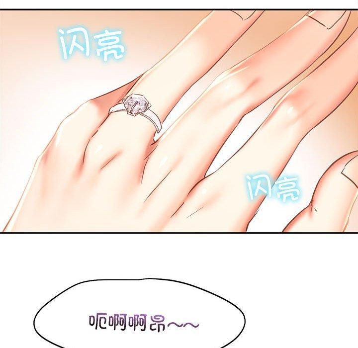 第46话 - 第57.jpg页