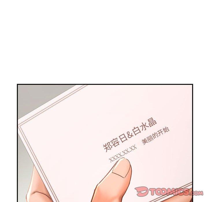 第46话 - 第62.jpg页