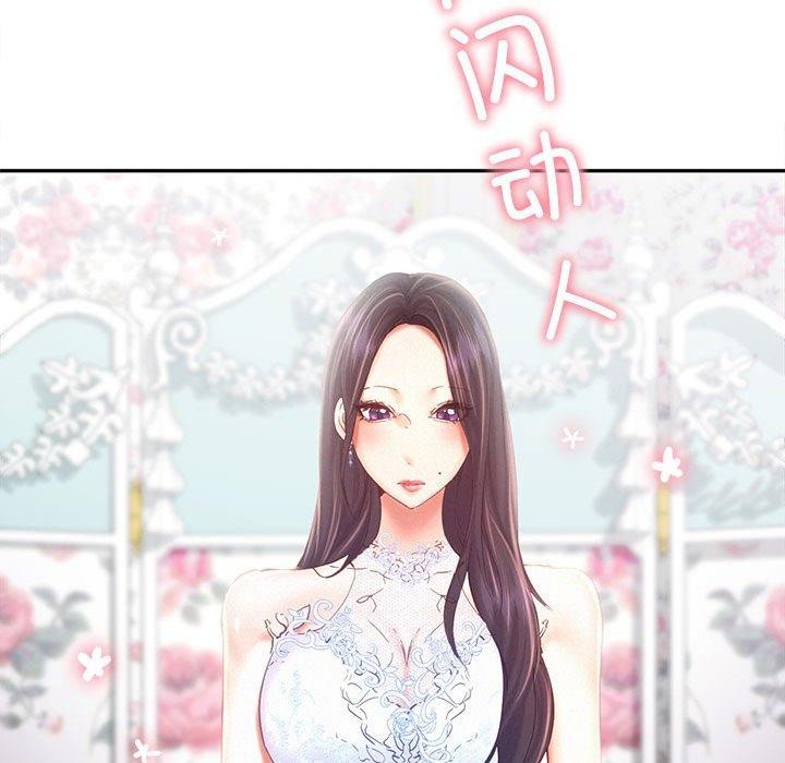 第46话 - 第81.jpg页