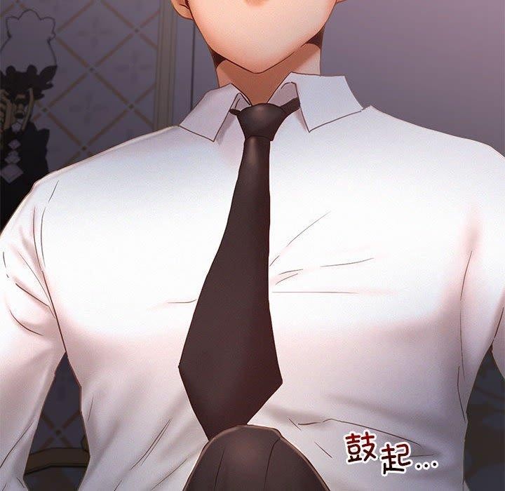 第46话 - 第93.jpg页
