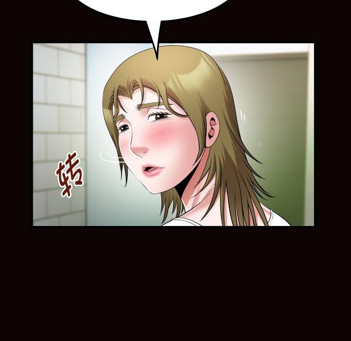 第30话 - 第21.jpg页