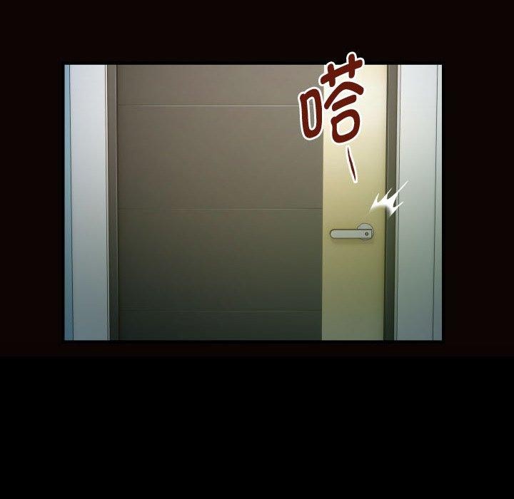 第30话 - 第22.jpg页
