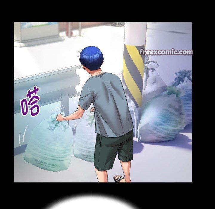 第30话 - 第36.jpg页
