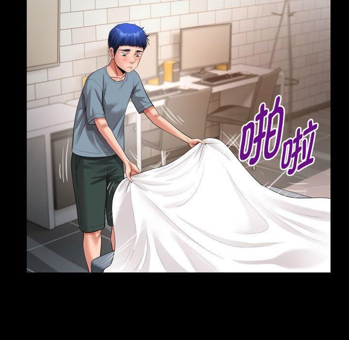 第30话 - 第40.jpg页
