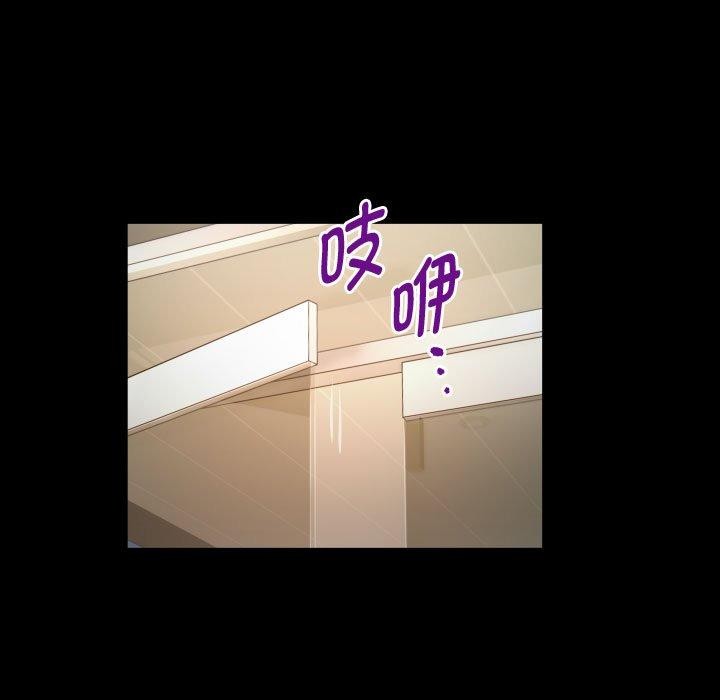 第30话 - 第41.jpg页