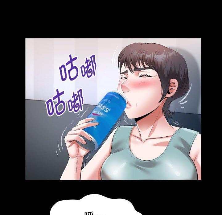 第30话 - 第63.jpg页