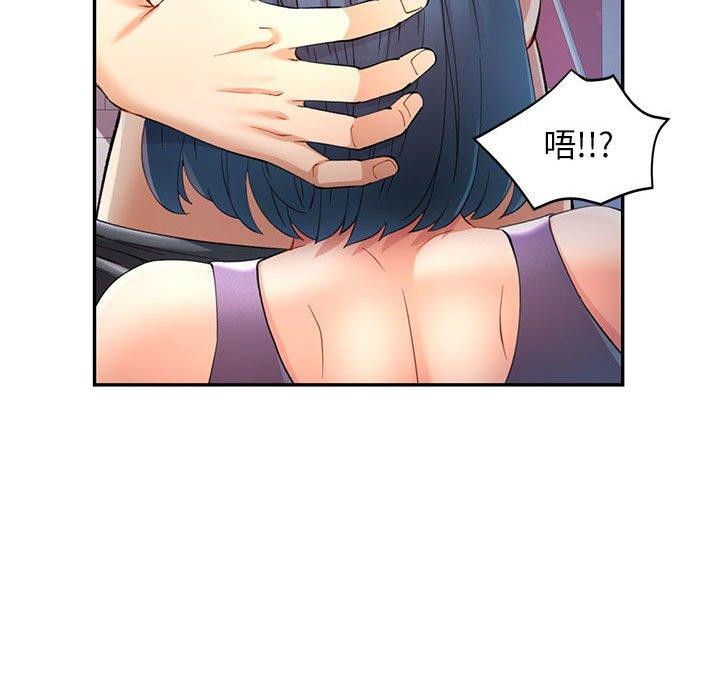 第28话 - 第19.jpg页
