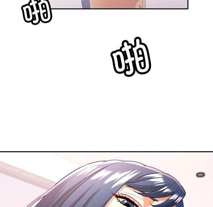 第28话 - 第23.jpg页