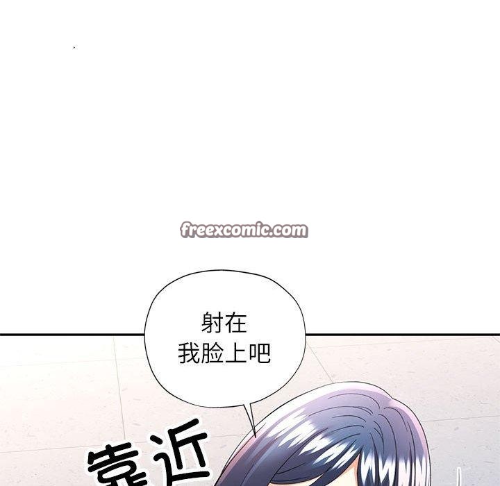 第28话 - 第54.jpg页