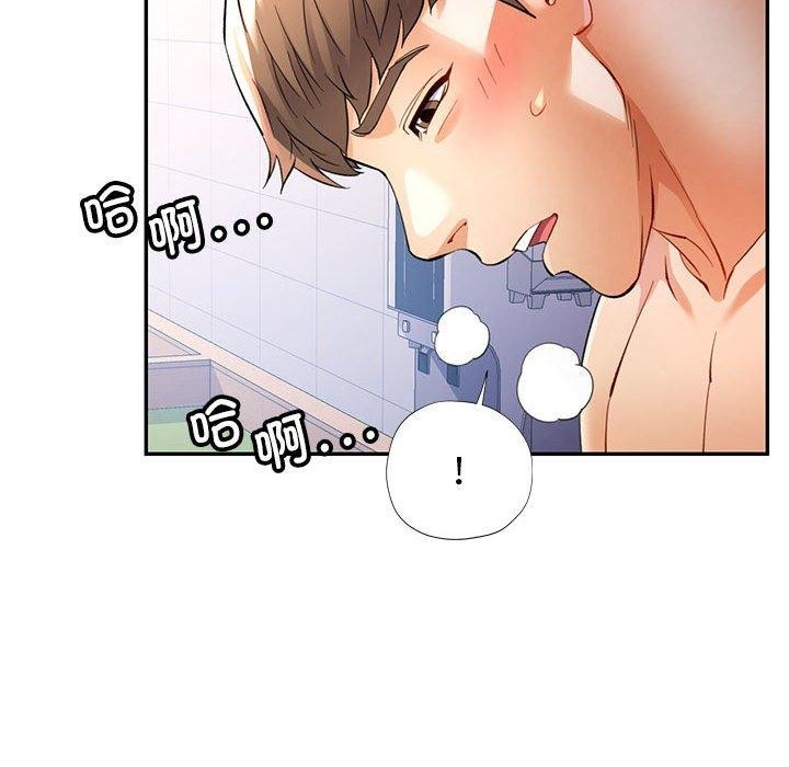 第28话 - 第59.jpg页